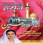 Jannat Ka Shehzada Husain - Master Sonu Song Download